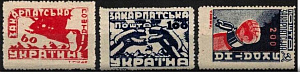 Закарпатская Украина, 1945, 3 марки